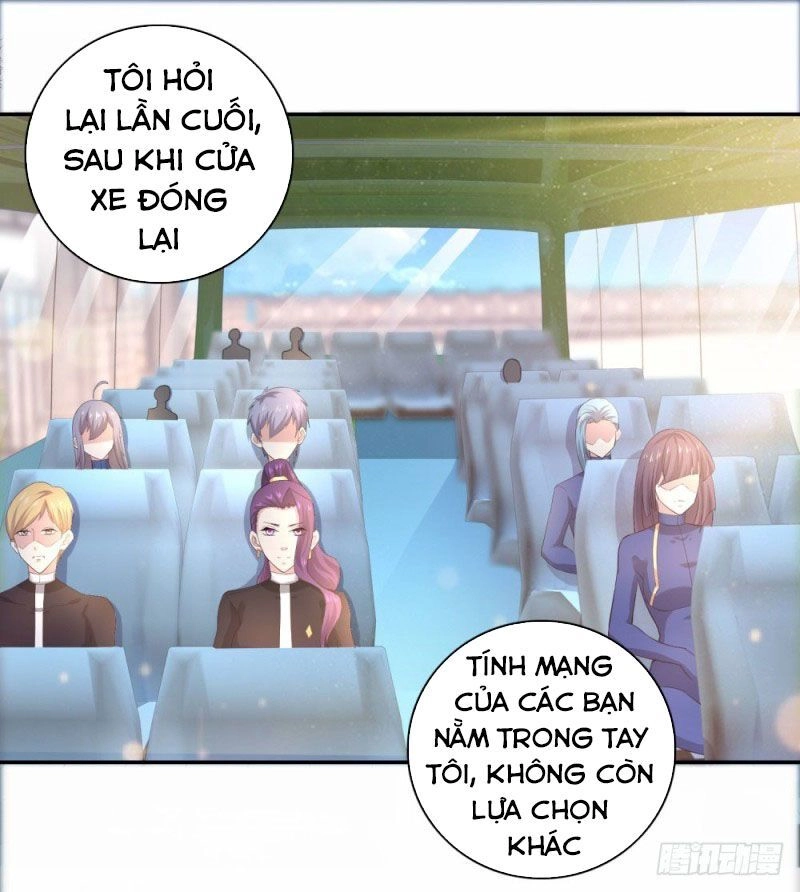 Thiên Hỏa Đại Đạo Chapter 66 - 24