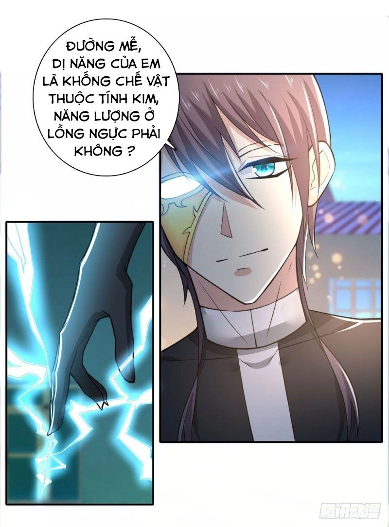 Thiên Hỏa Đại Đạo Chapter 66 - 32