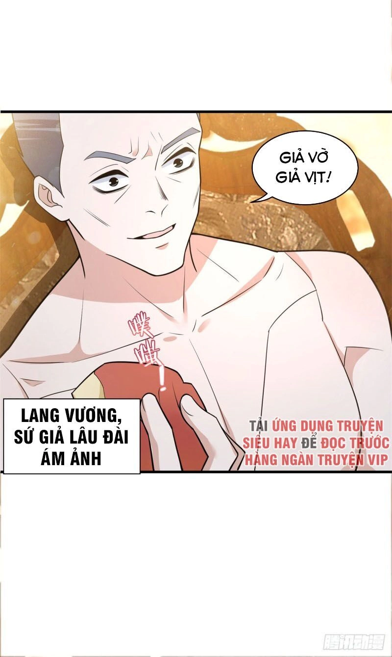 Thiên Hỏa Đại Đạo Chapter 70 - 26