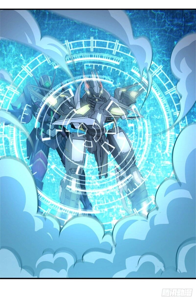 Thiên Hỏa Đại Đạo Chapter 77 - 2