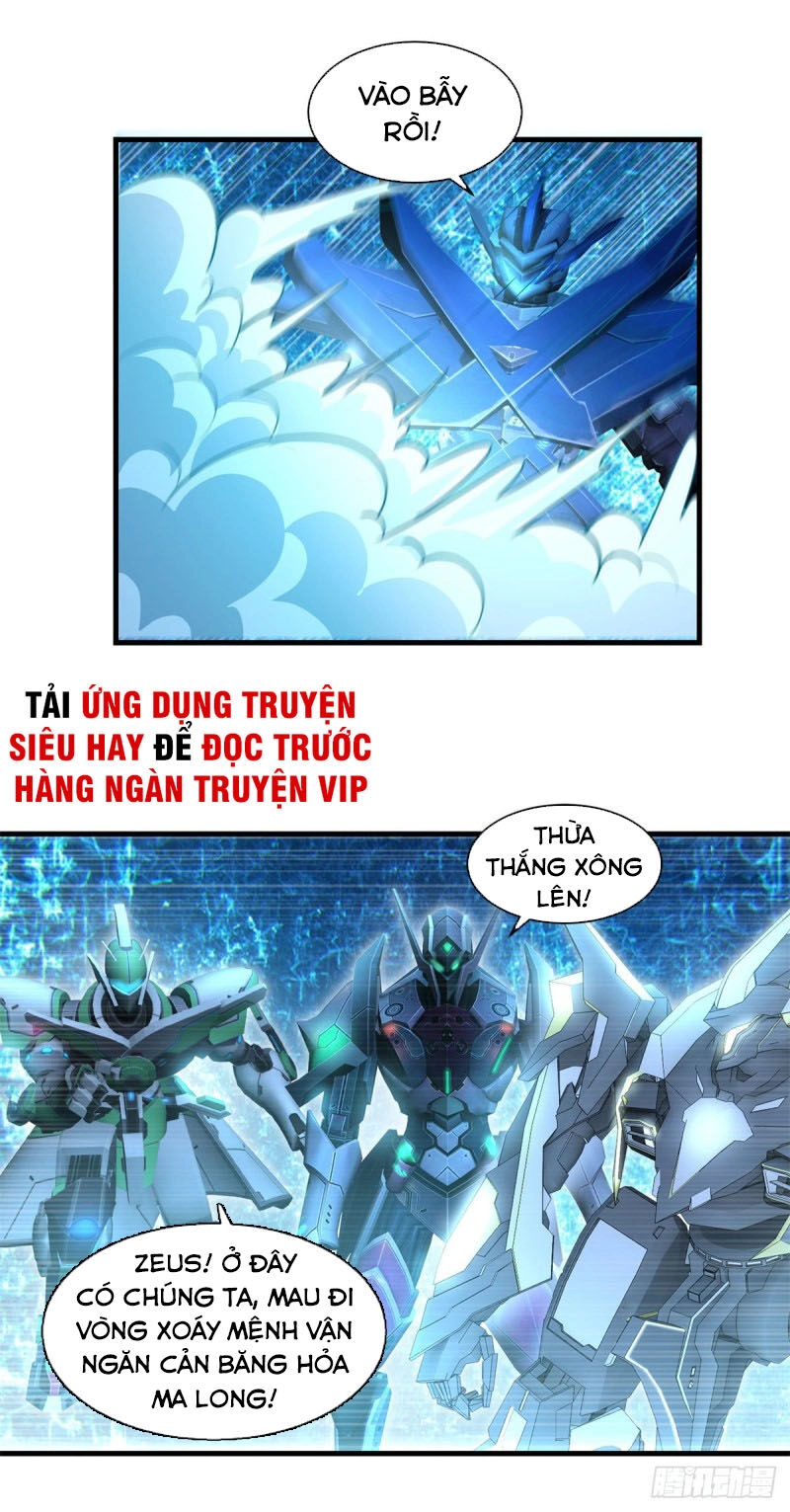 Thiên Hỏa Đại Đạo Chapter 77 - 3