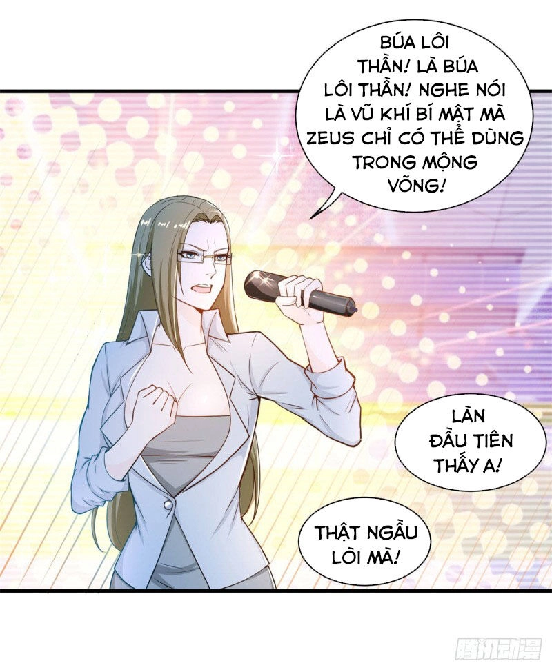 Thiên Hỏa Đại Đạo Chapter 77 - 7