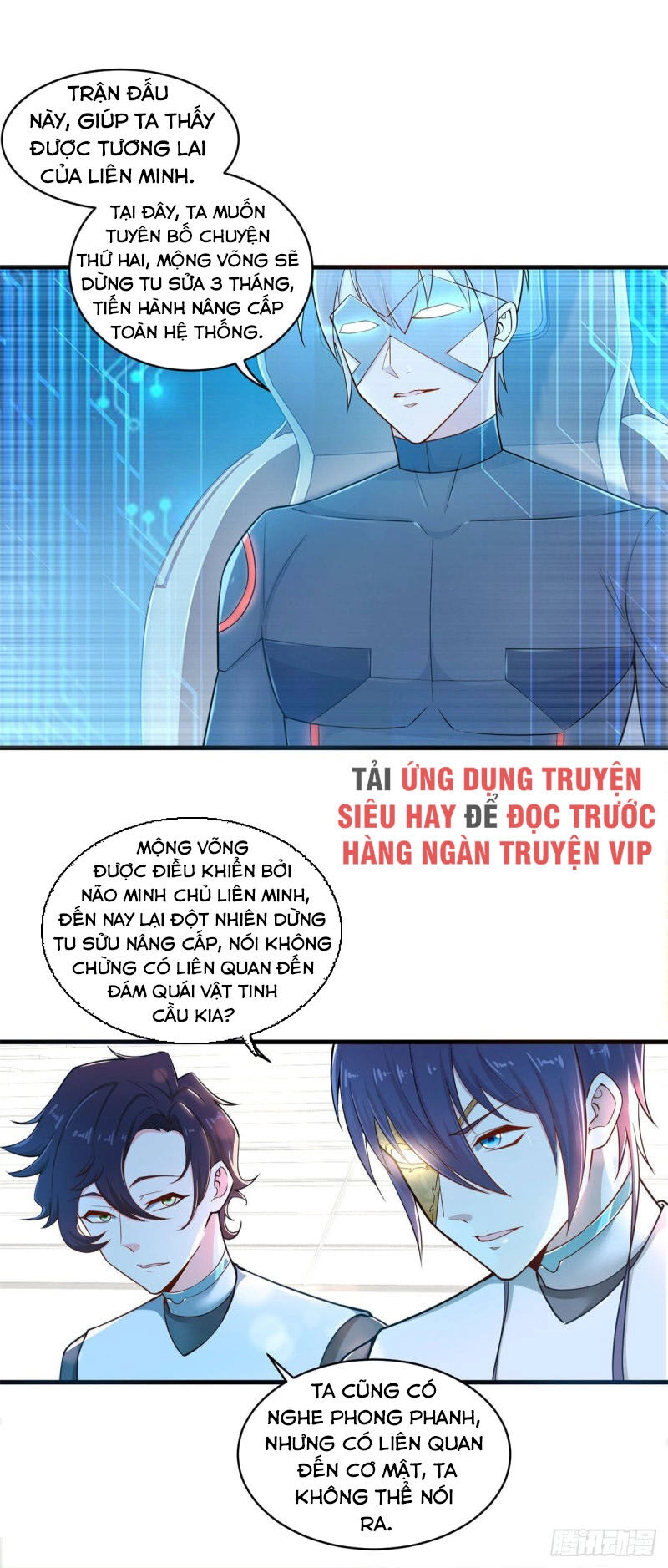 Thiên Hỏa Đại Đạo Chapter 78 - 8