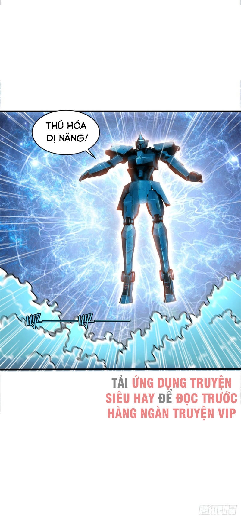 Thiên Hỏa Đại Đạo Chapter 78 - 15