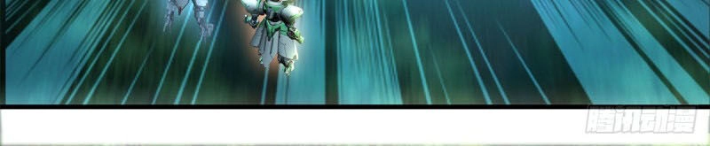 Thiên Hỏa Đại Đạo Chapter 78 - 18