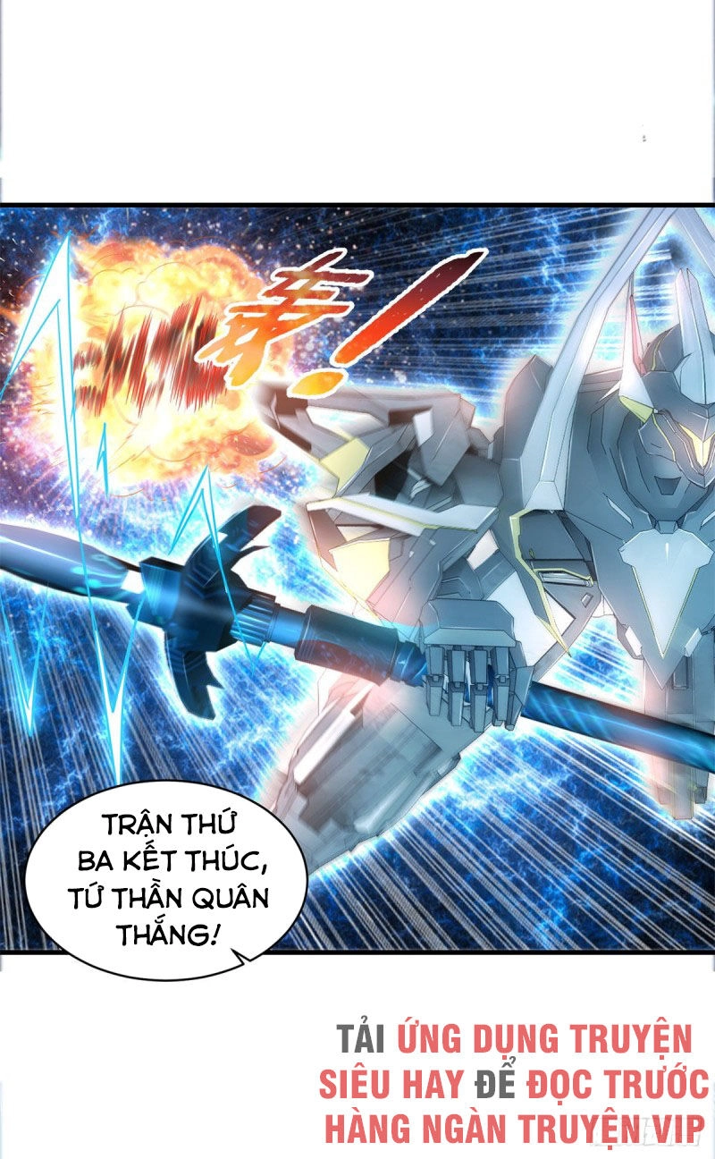 Thiên Hỏa Đại Đạo Chapter 78 - 24