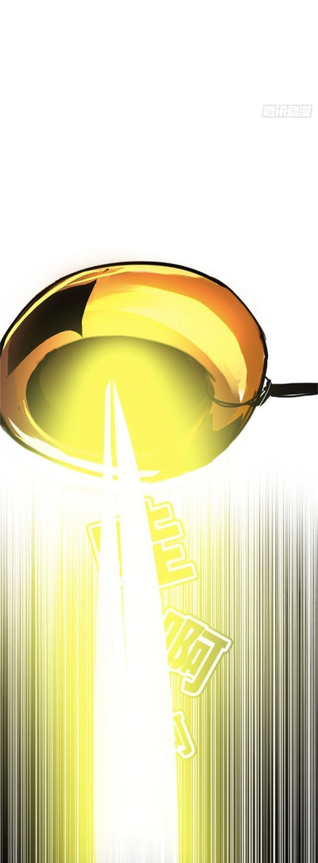 Chí Tôn Thổ Hào Hệ Thống Chapter 1 - 20