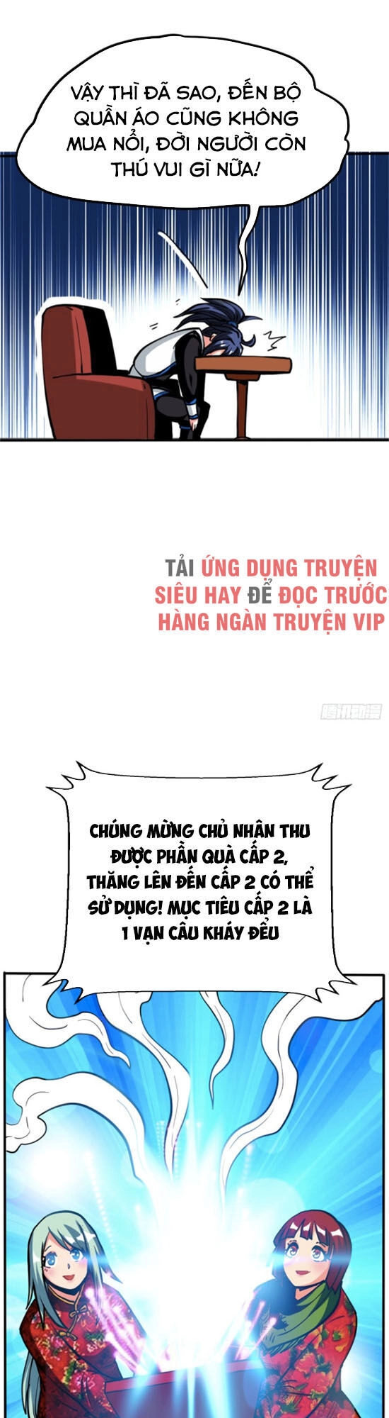 Chí Tôn Thổ Hào Hệ Thống Chapter 6 - 6