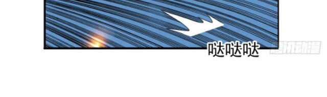 Chí Tôn Thổ Hào Hệ Thống Chapter 9 - 4