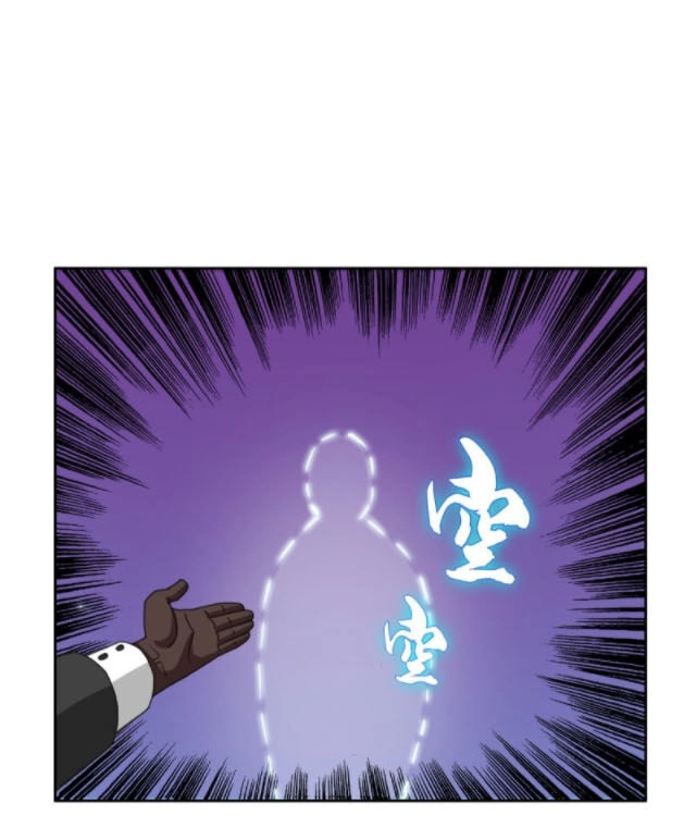 Chí Tôn Thổ Hào Hệ Thống Chapter 9 - 6