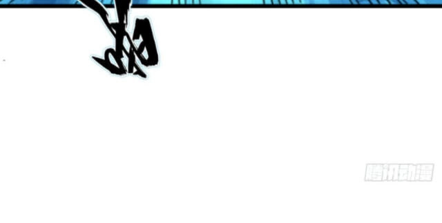 Chí Tôn Thổ Hào Hệ Thống Chapter 11 - 11