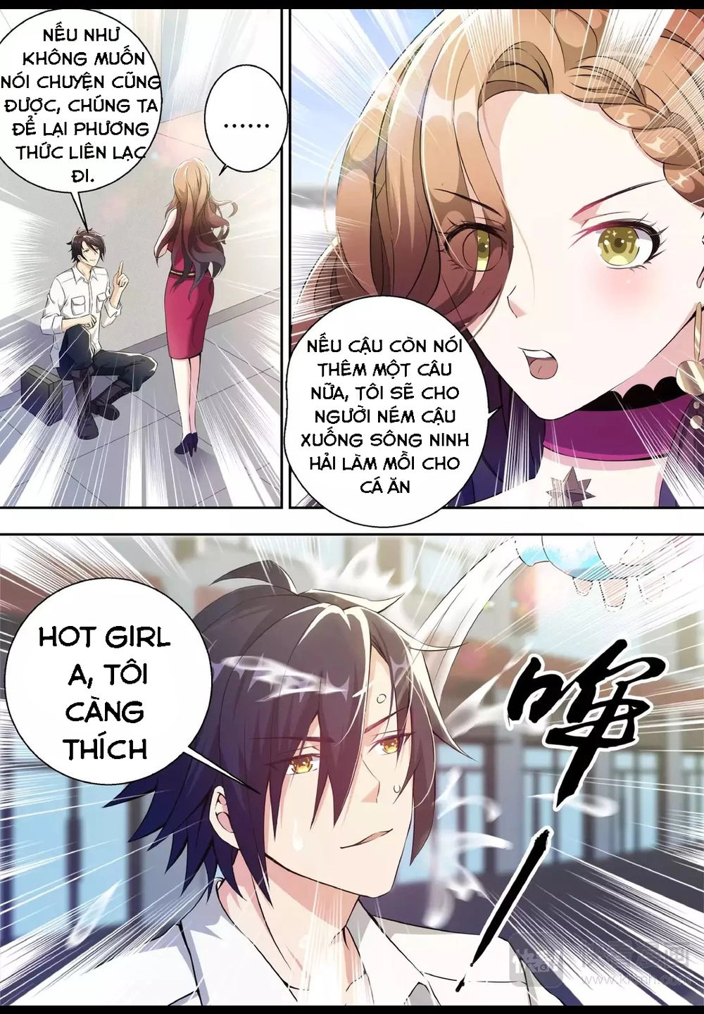 Tối Cường Cuồng Binh Chapter 1 - 14