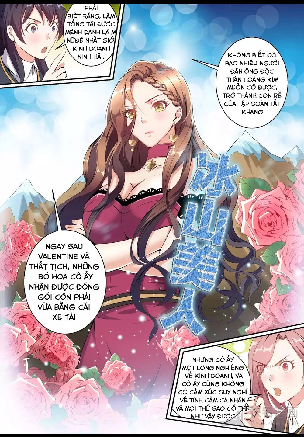 Tối Cường Cuồng Binh Chapter 1 - 23