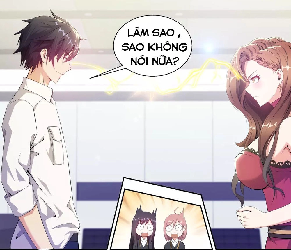 Tối Cường Cuồng Binh Chapter 2 - 1