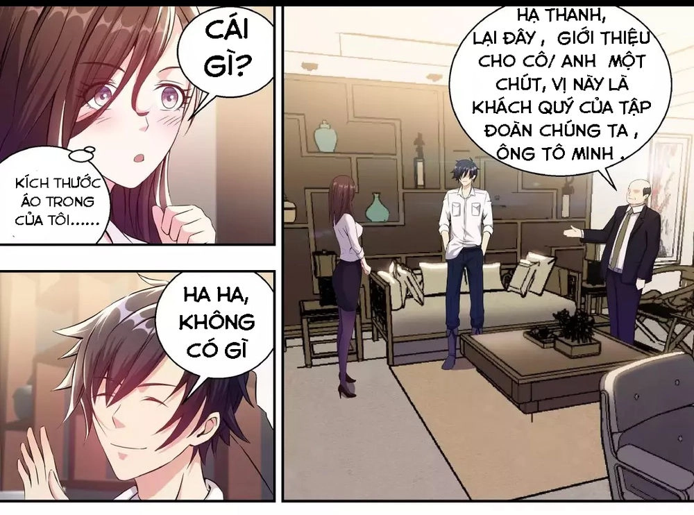 Tối Cường Cuồng Binh Chapter 2 - 28