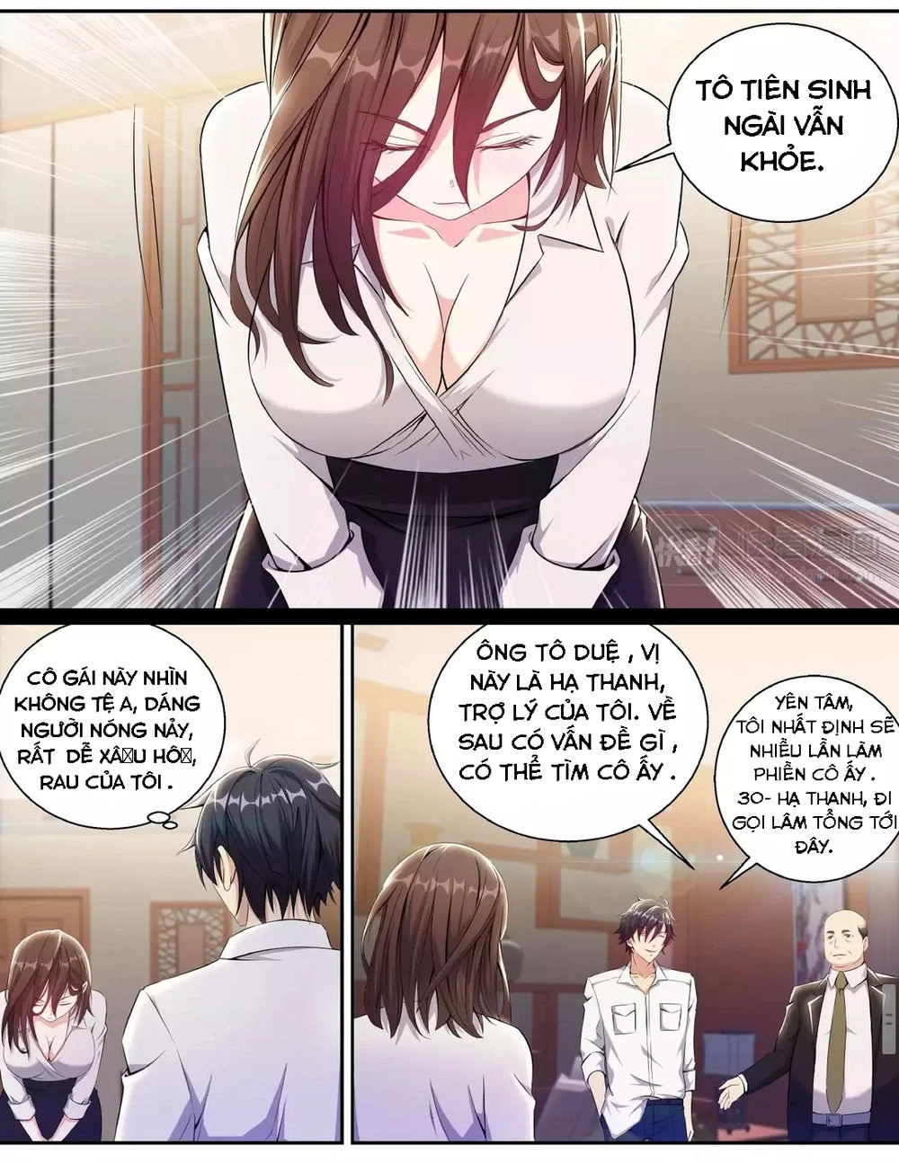 Tối Cường Cuồng Binh Chapter 2 - 29