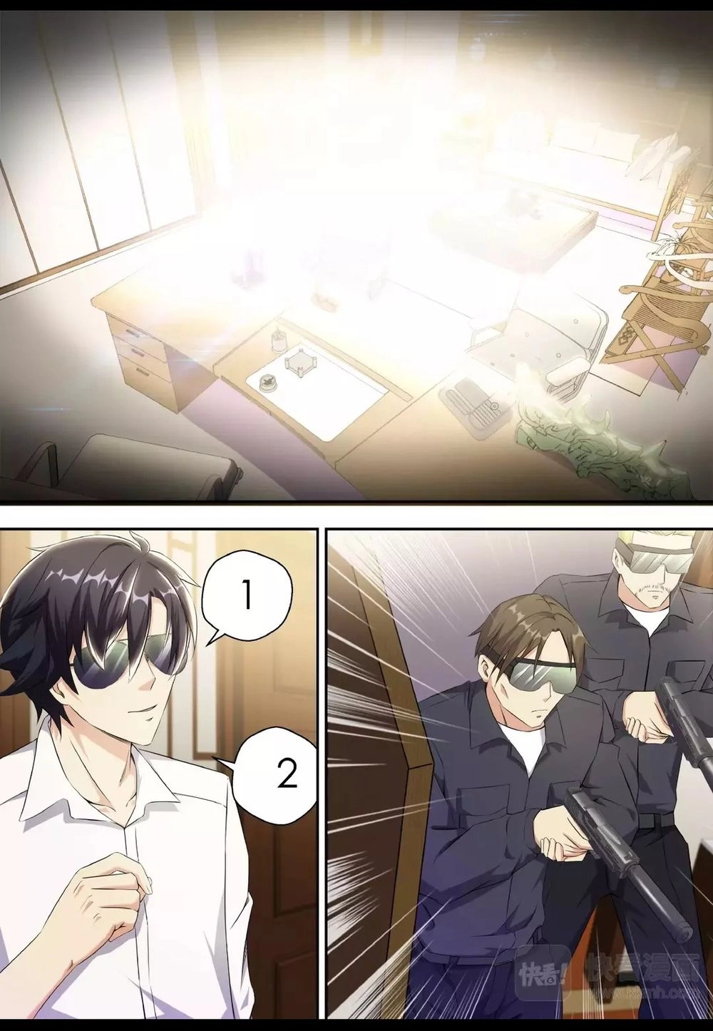 Tối Cường Cuồng Binh Chapter 3 - 9