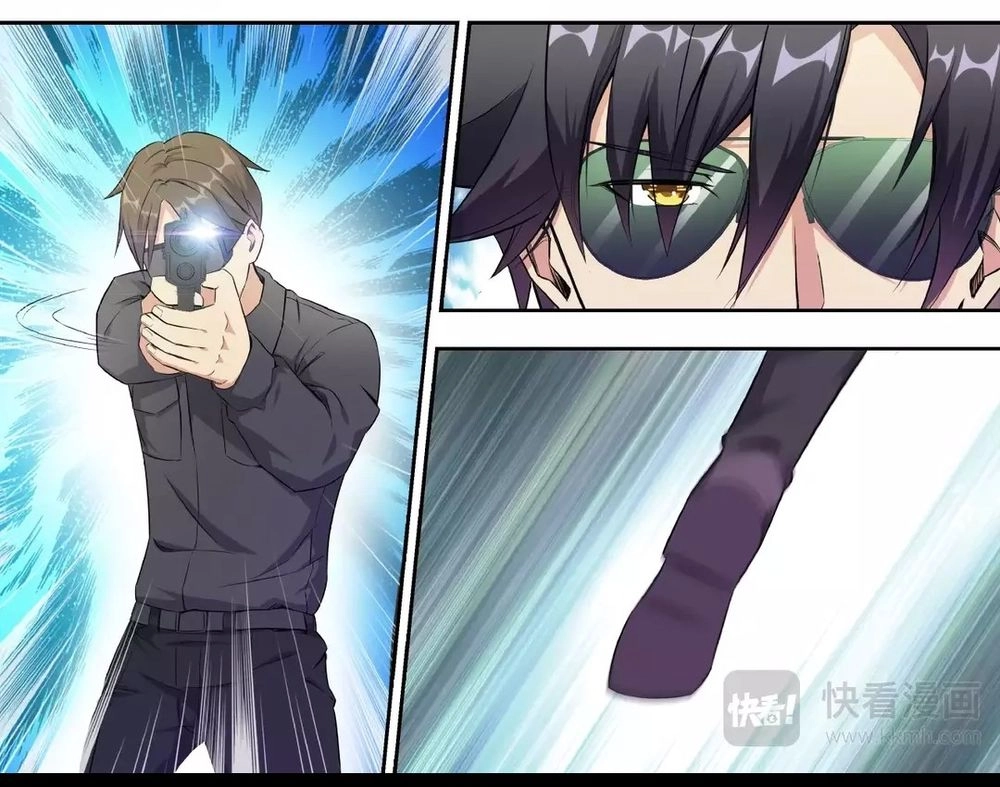 Tối Cường Cuồng Binh Chapter 3 - 13