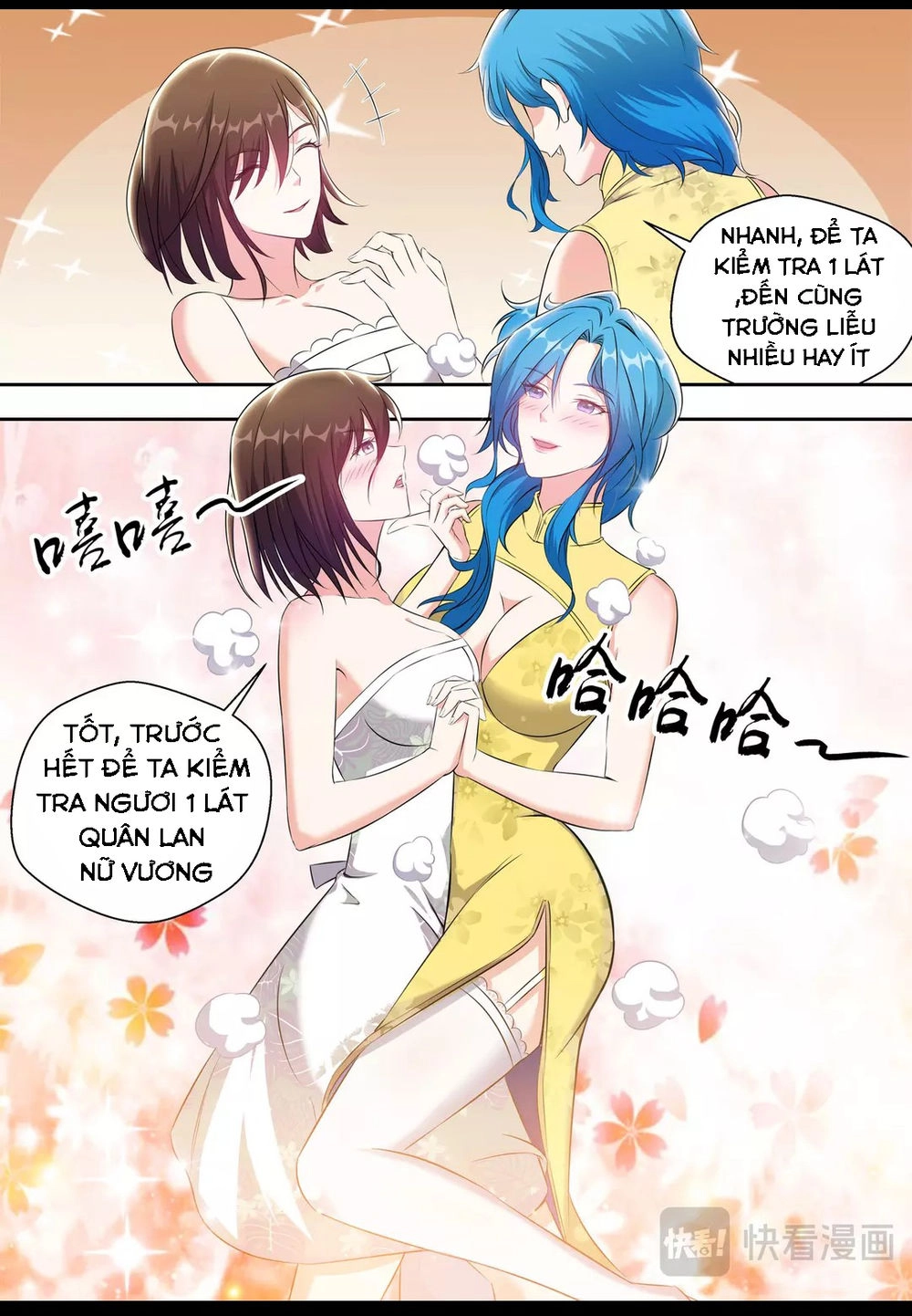 Tối Cường Cuồng Binh Chapter 4 - 25