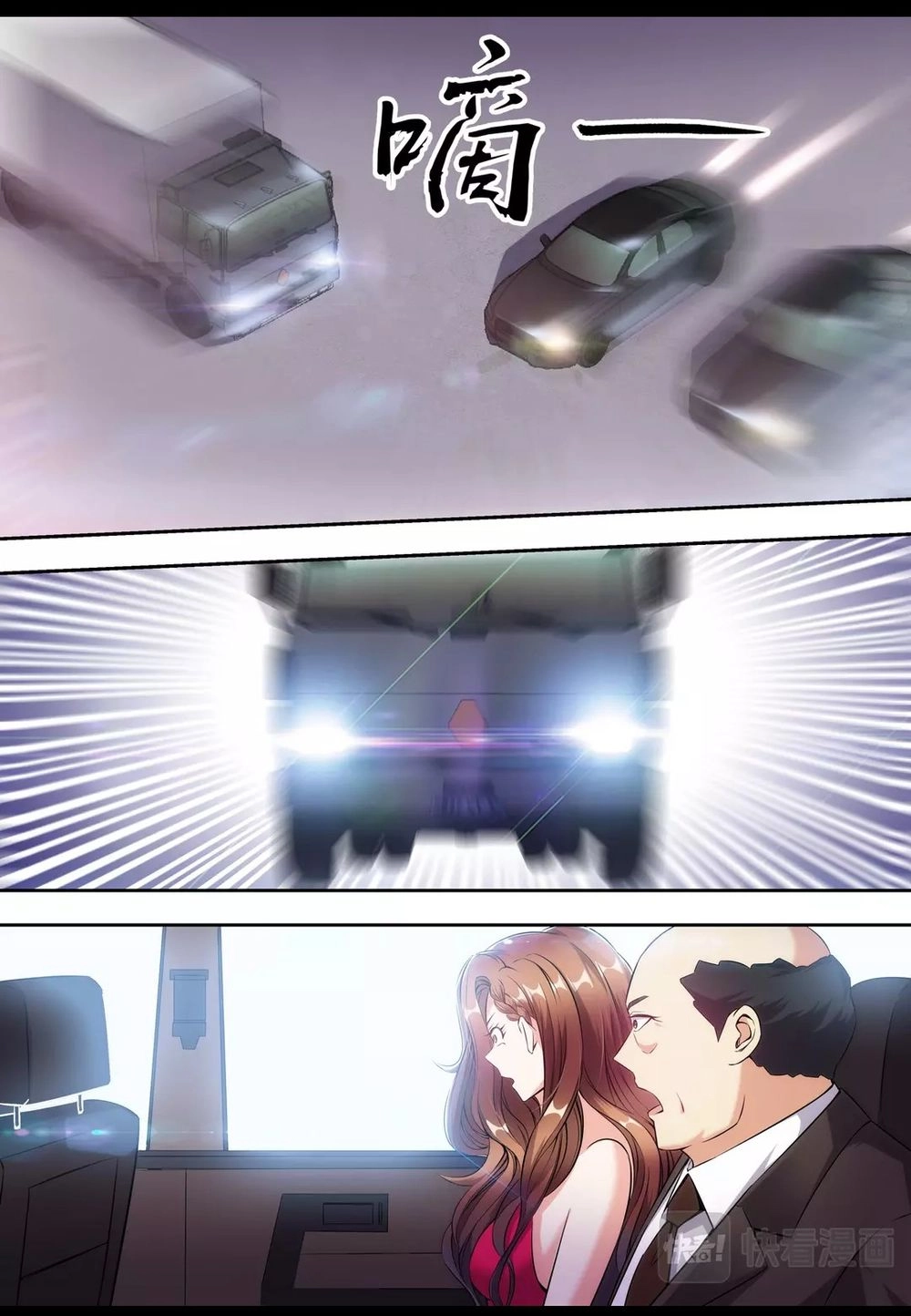 Tối Cường Cuồng Binh Chapter 5 - 20