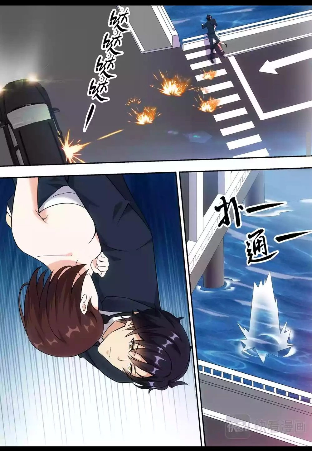 Tối Cường Cuồng Binh Chapter 7 - 19