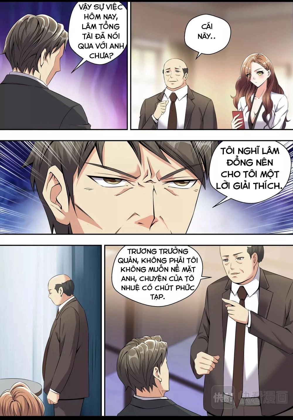 Tối Cường Cuồng Binh Chapter 9 - 6