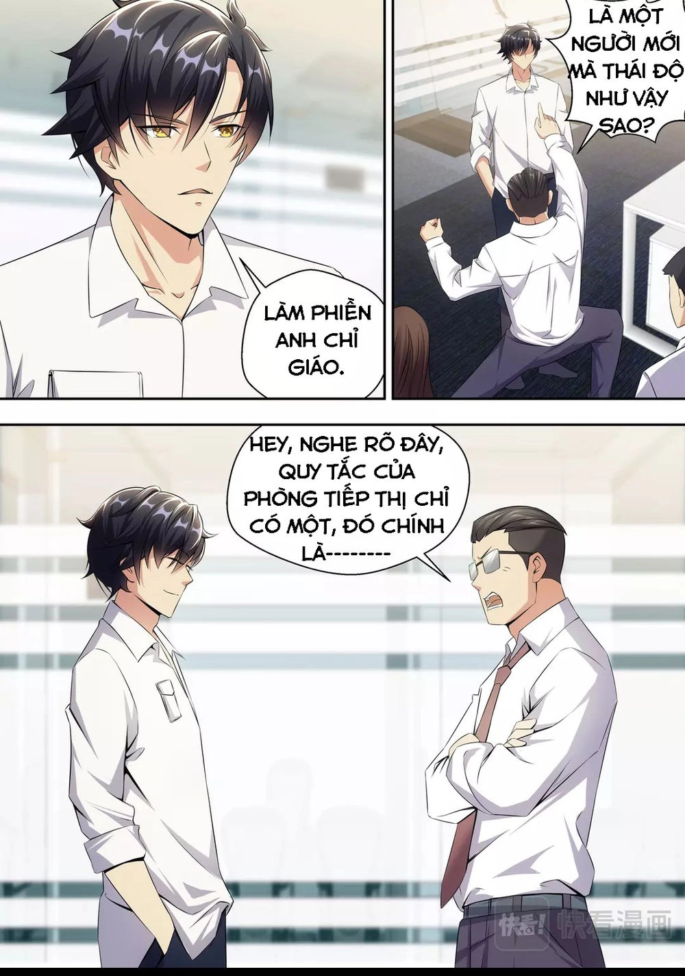 Tối Cường Cuồng Binh Chapter 9 - 13