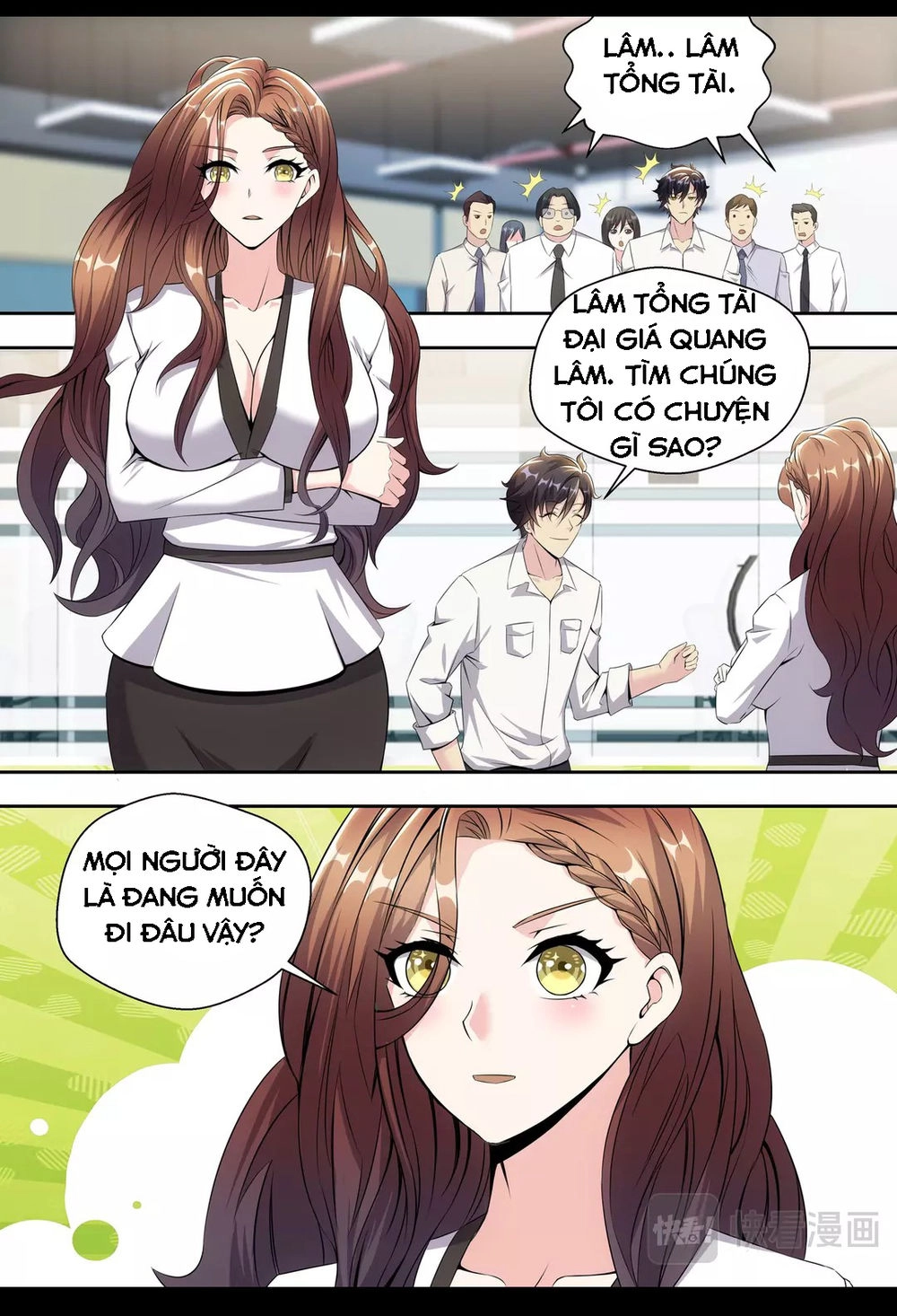 Tối Cường Cuồng Binh Chapter 10 - 9