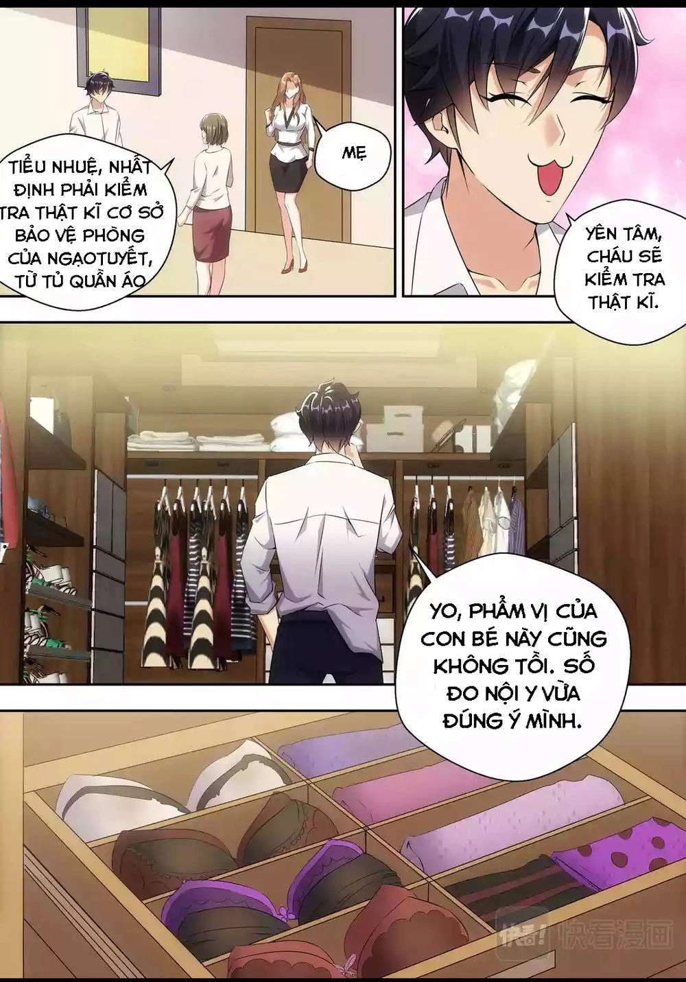 Tối Cường Cuồng Binh Chapter 11 - 18