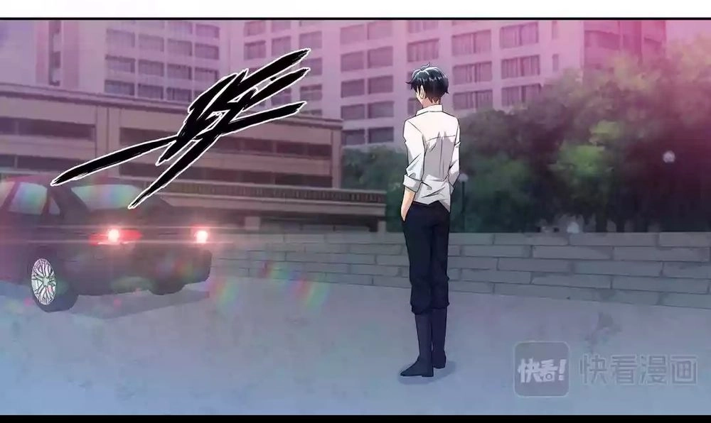 Tối Cường Cuồng Binh Chapter 12 - 6