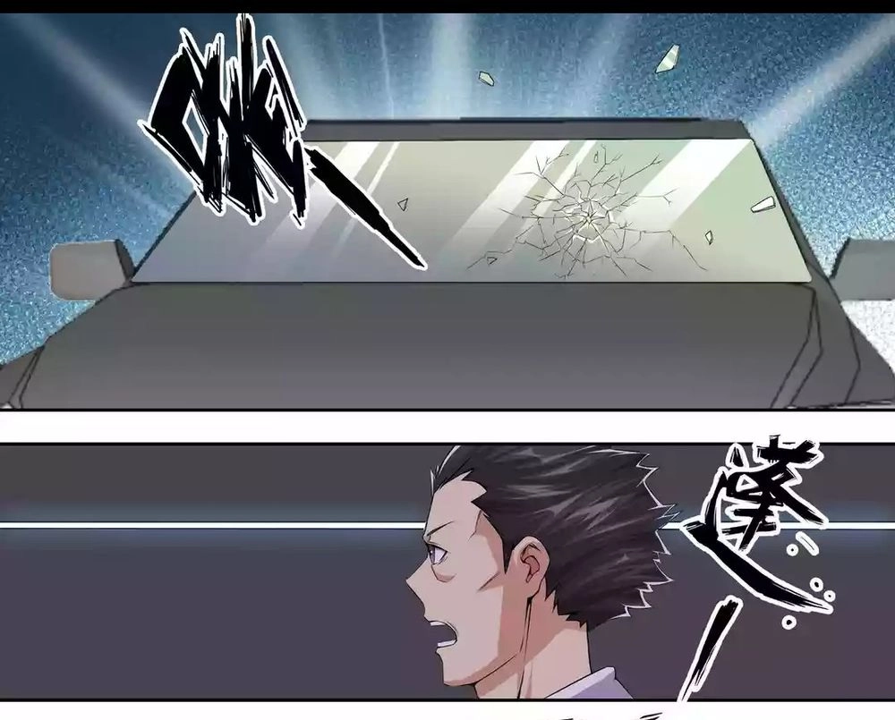 Tối Cường Cuồng Binh Chapter 12 - 11