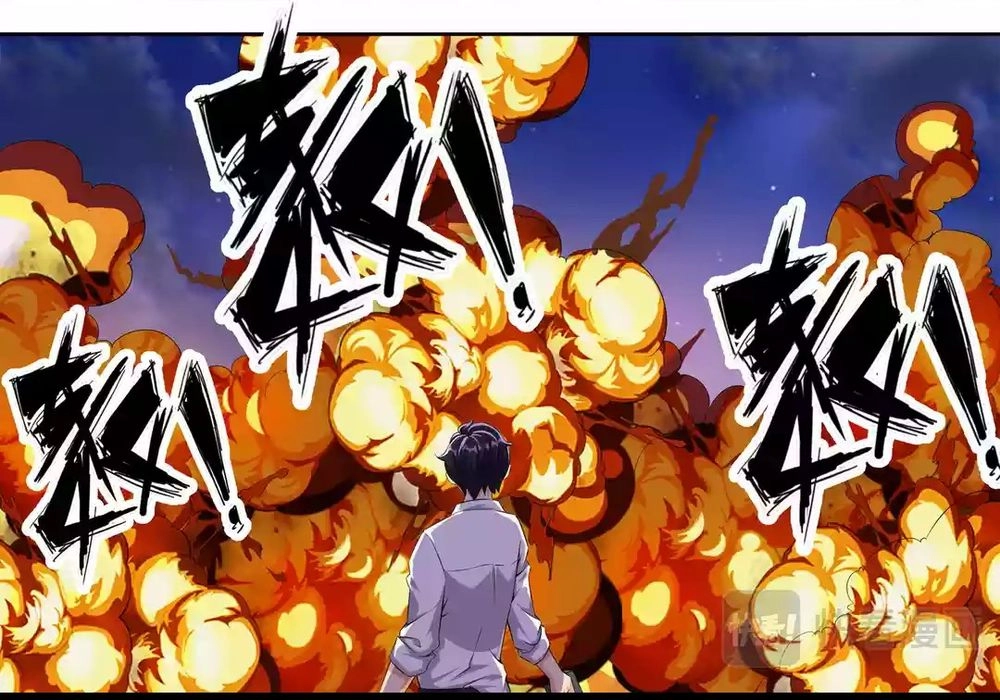 Tối Cường Cuồng Binh Chapter 12 - 16