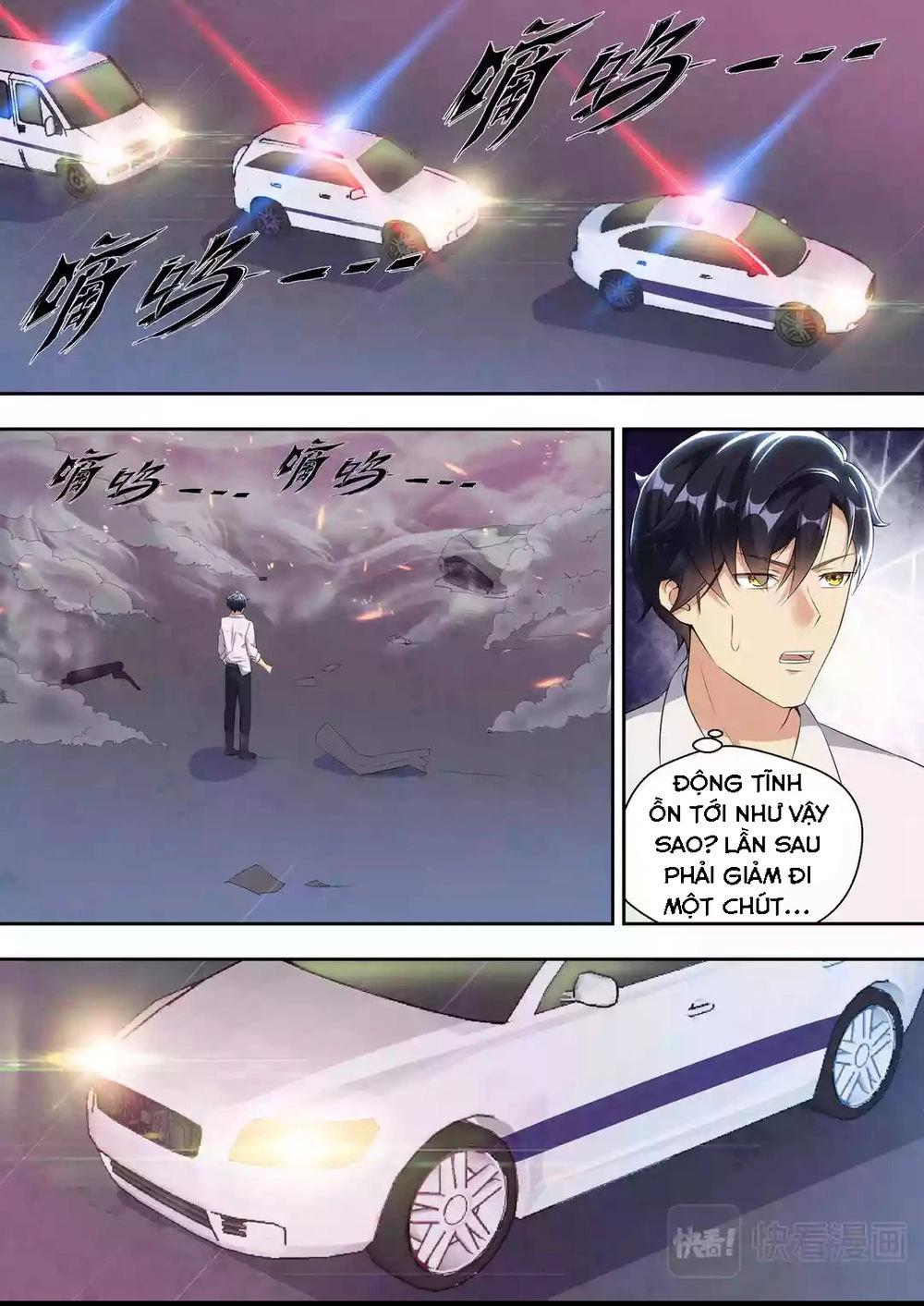 Tối Cường Cuồng Binh Chapter 12 - 23