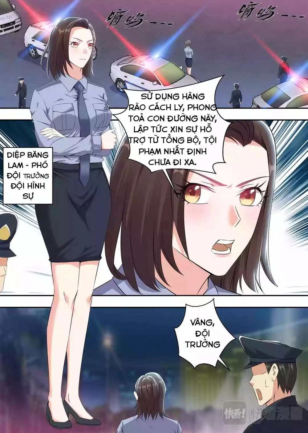 Tối Cường Cuồng Binh Chapter 12 - 24