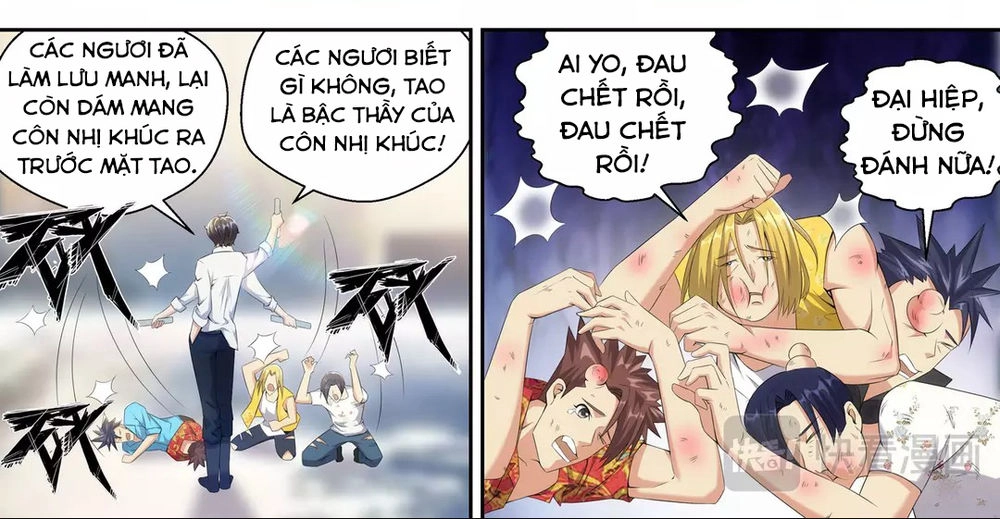 Tối Cường Cuồng Binh Chapter 13 - 18