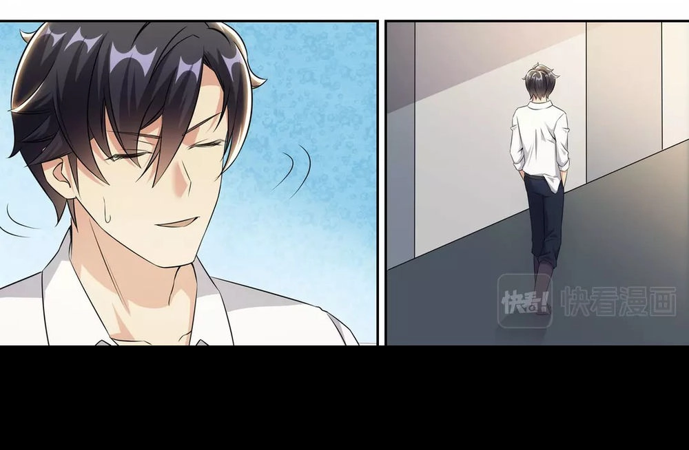 Tối Cường Cuồng Binh Chapter 14 - 15