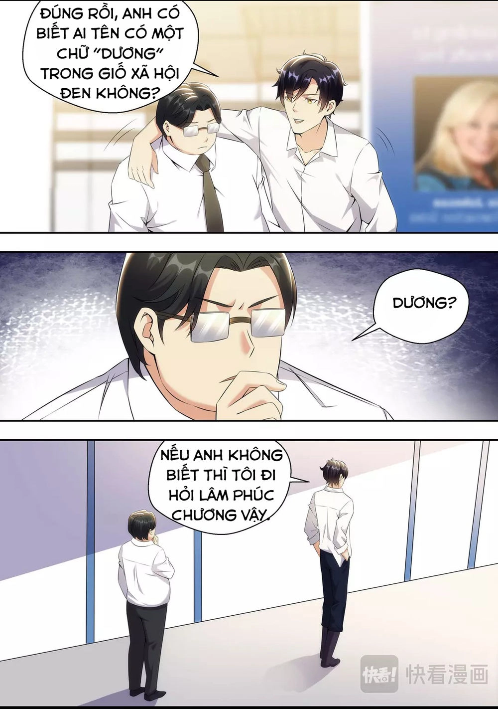 Tối Cường Cuồng Binh Chapter 16 - 6