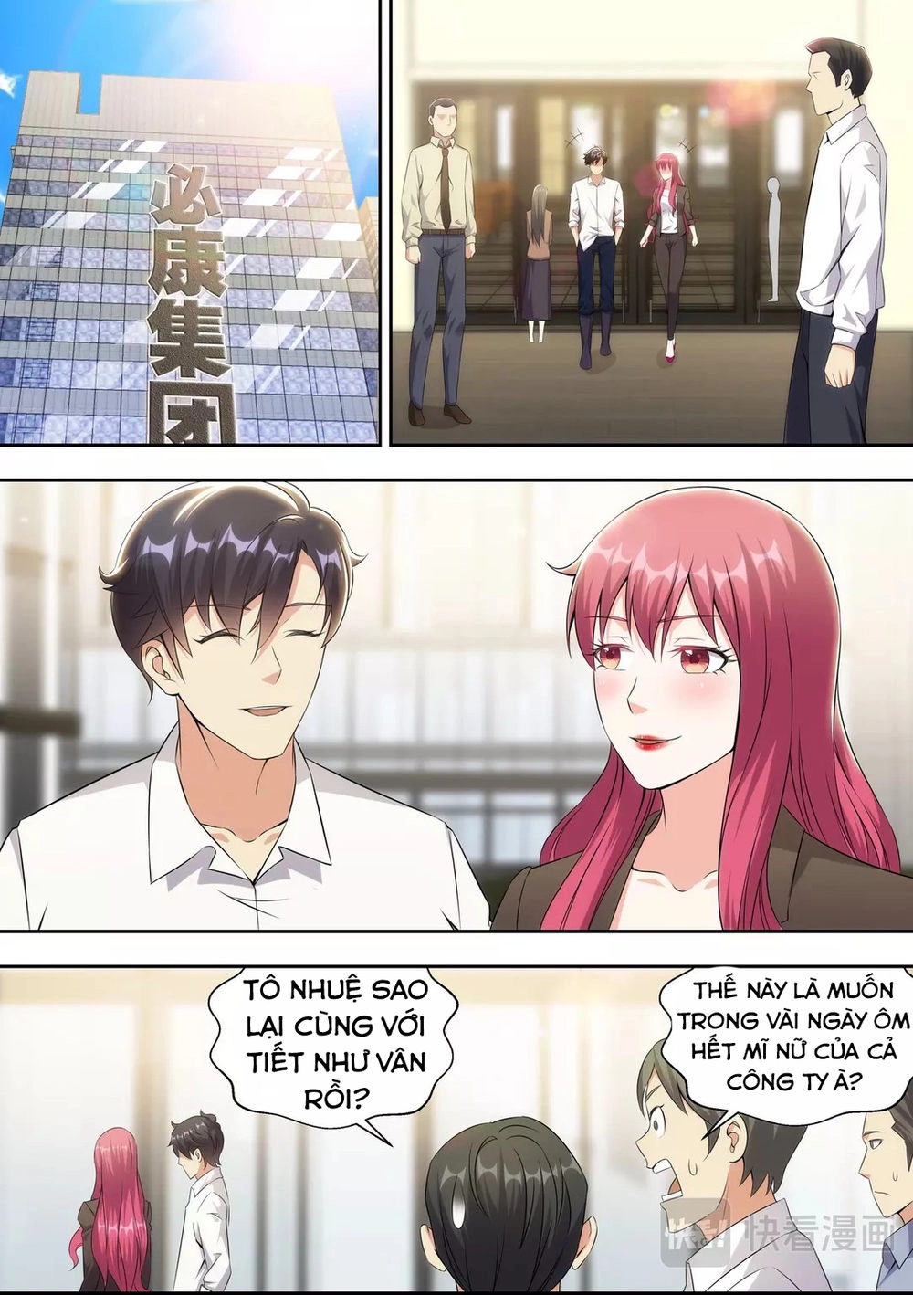 Tối Cường Cuồng Binh Chapter 16 - 16