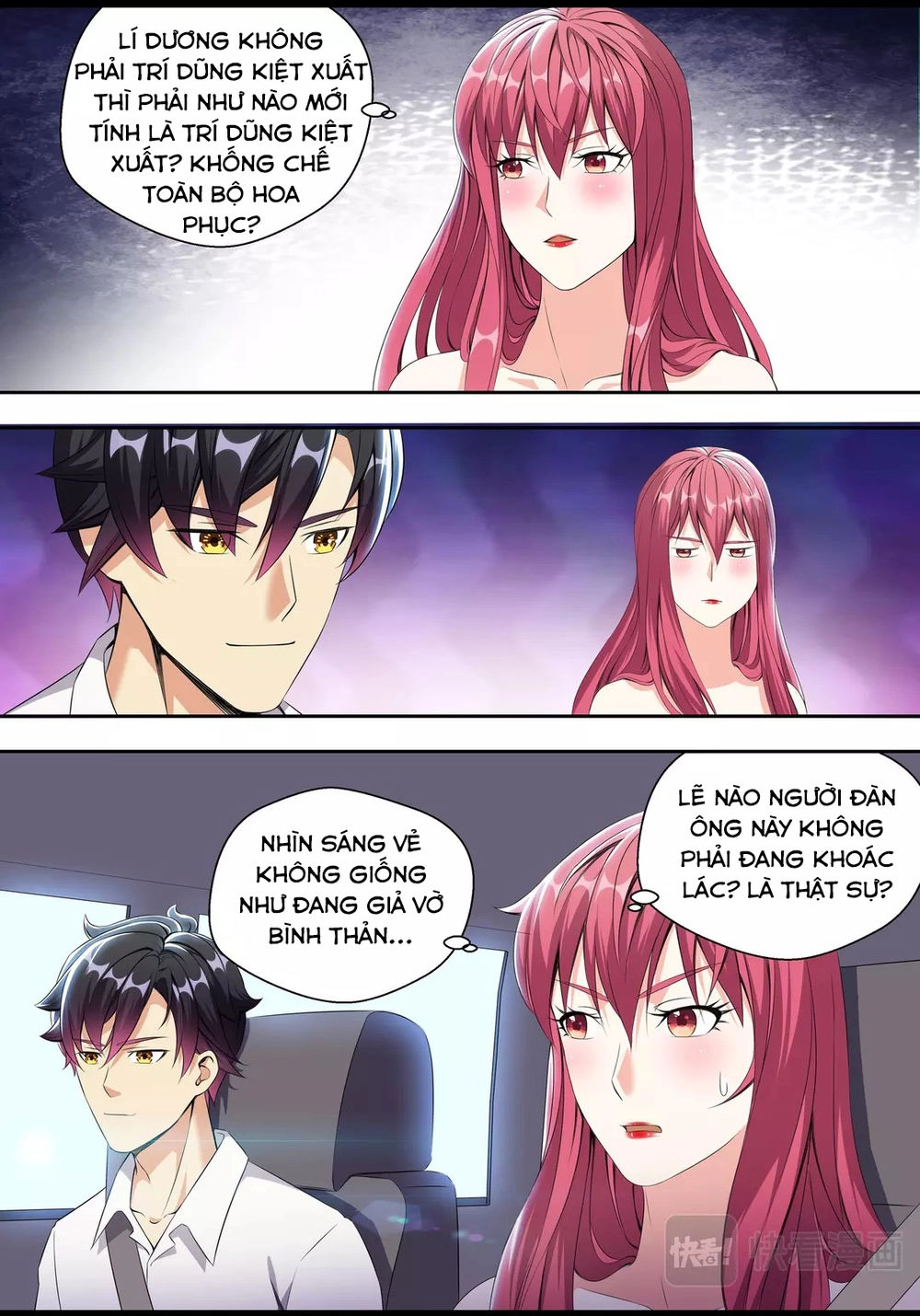 Tối Cường Cuồng Binh Chapter 17 - 9