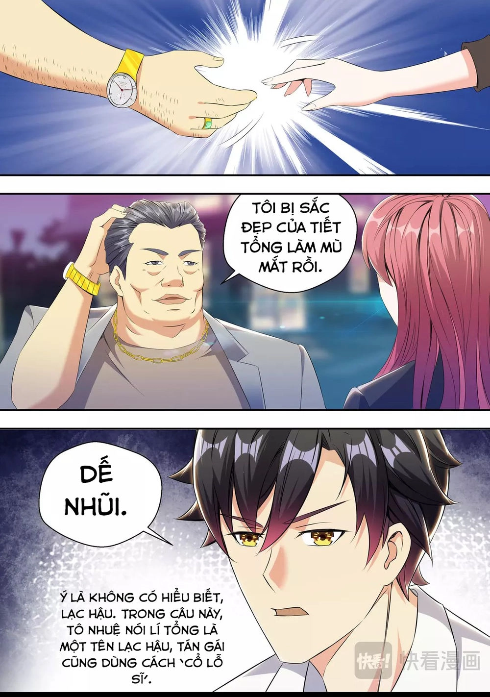 Tối Cường Cuồng Binh Chapter 17 - 16