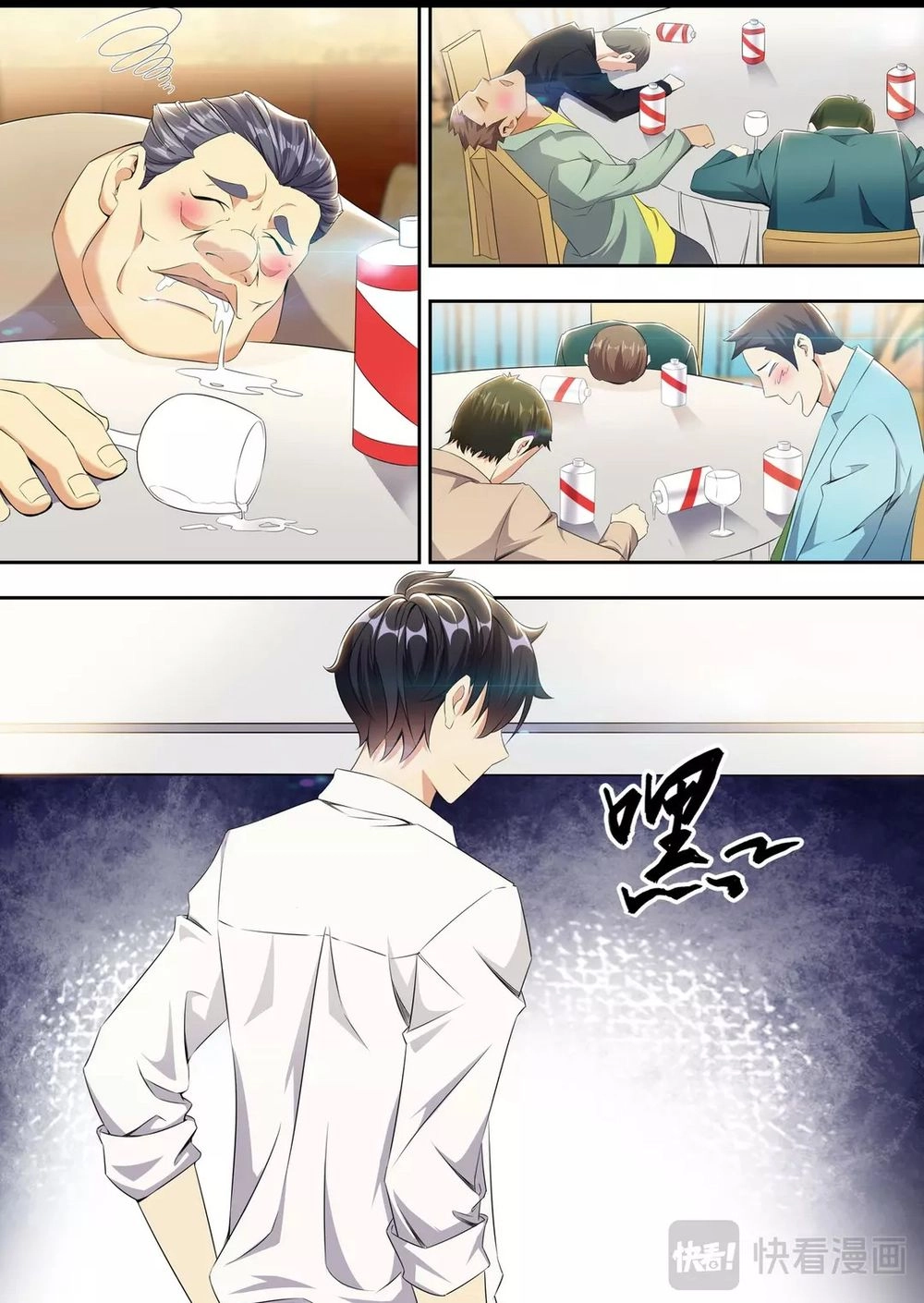 Tối Cường Cuồng Binh Chapter 19 - 8