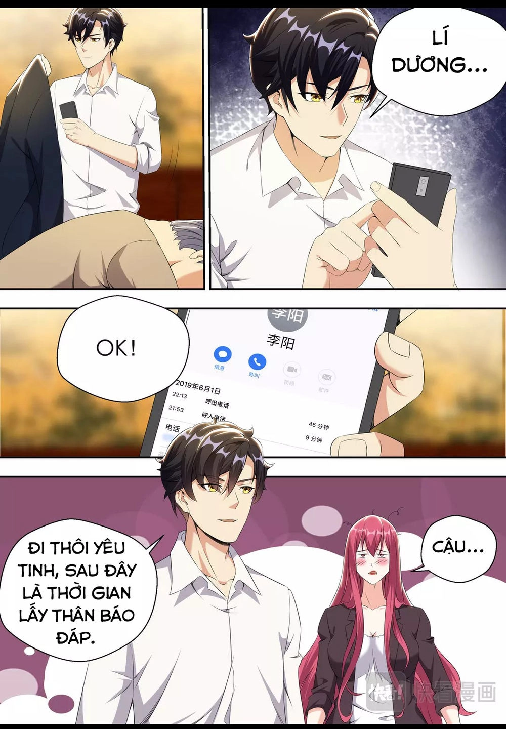 Tối Cường Cuồng Binh Chapter 19 - 14