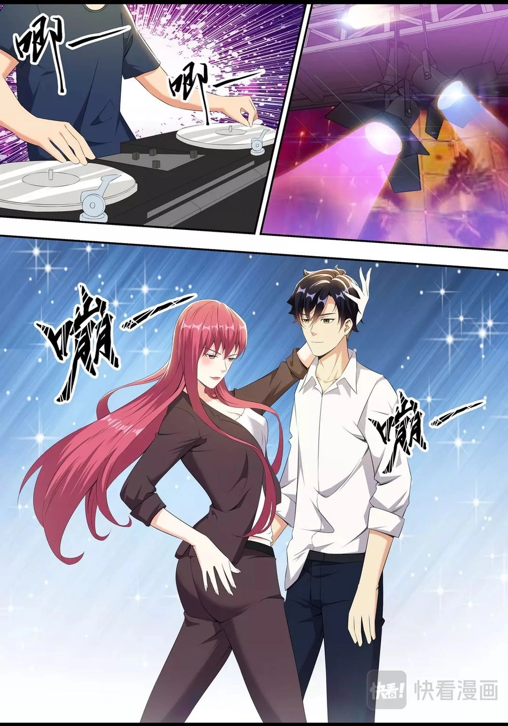 Tối Cường Cuồng Binh Chapter 20 - 9