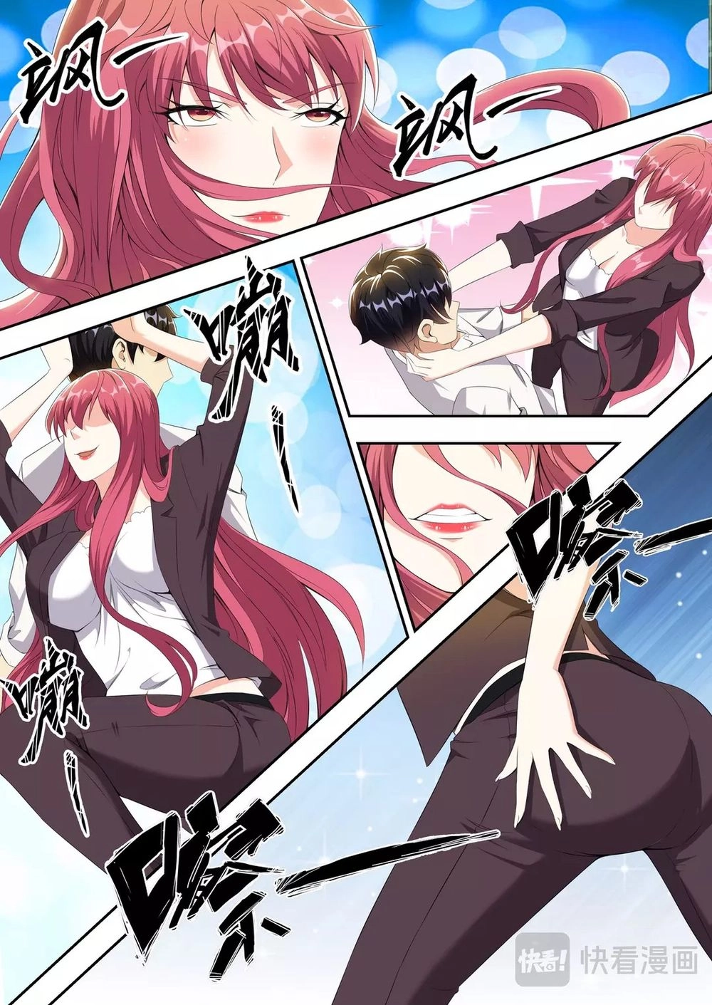 Tối Cường Cuồng Binh Chapter 20 - 10