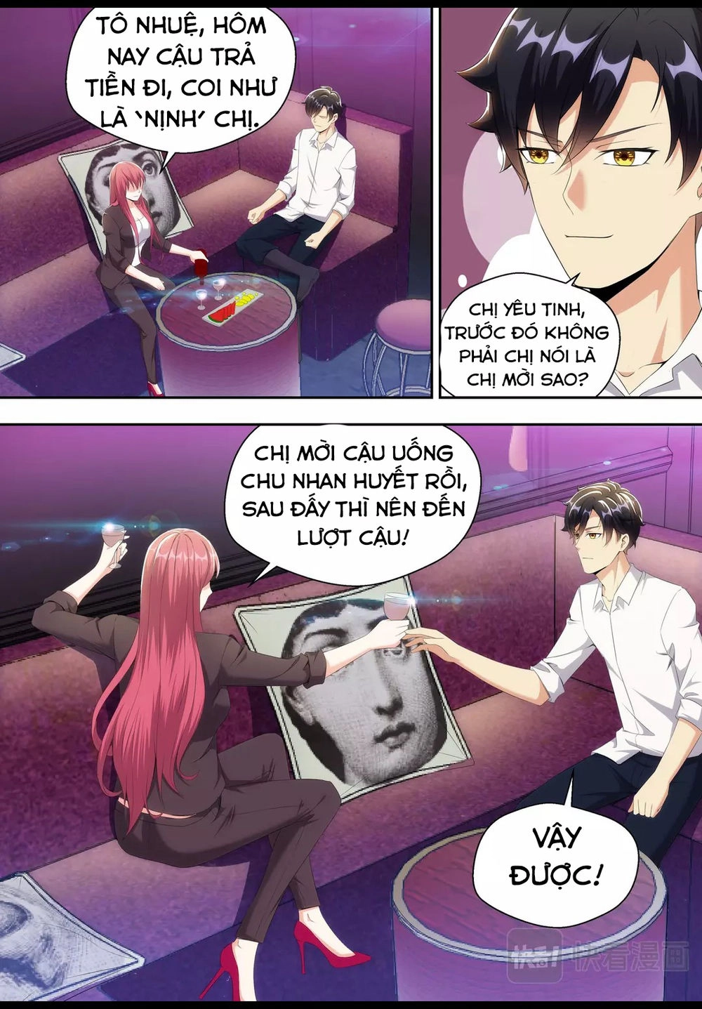 Tối Cường Cuồng Binh Chapter 20 - 15