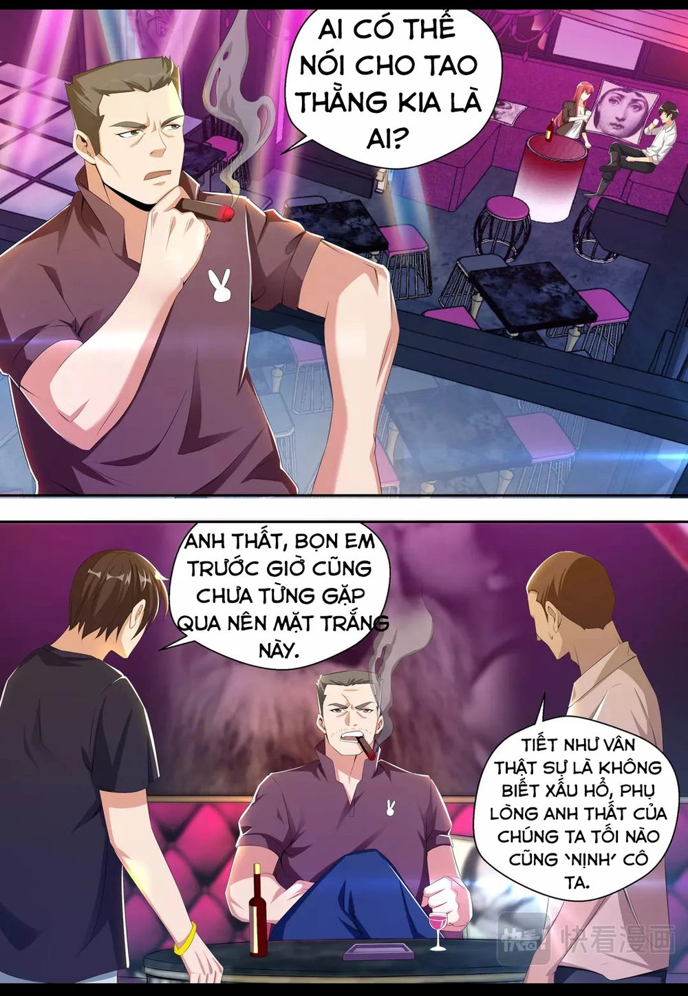 Tối Cường Cuồng Binh Chapter 20 - 16