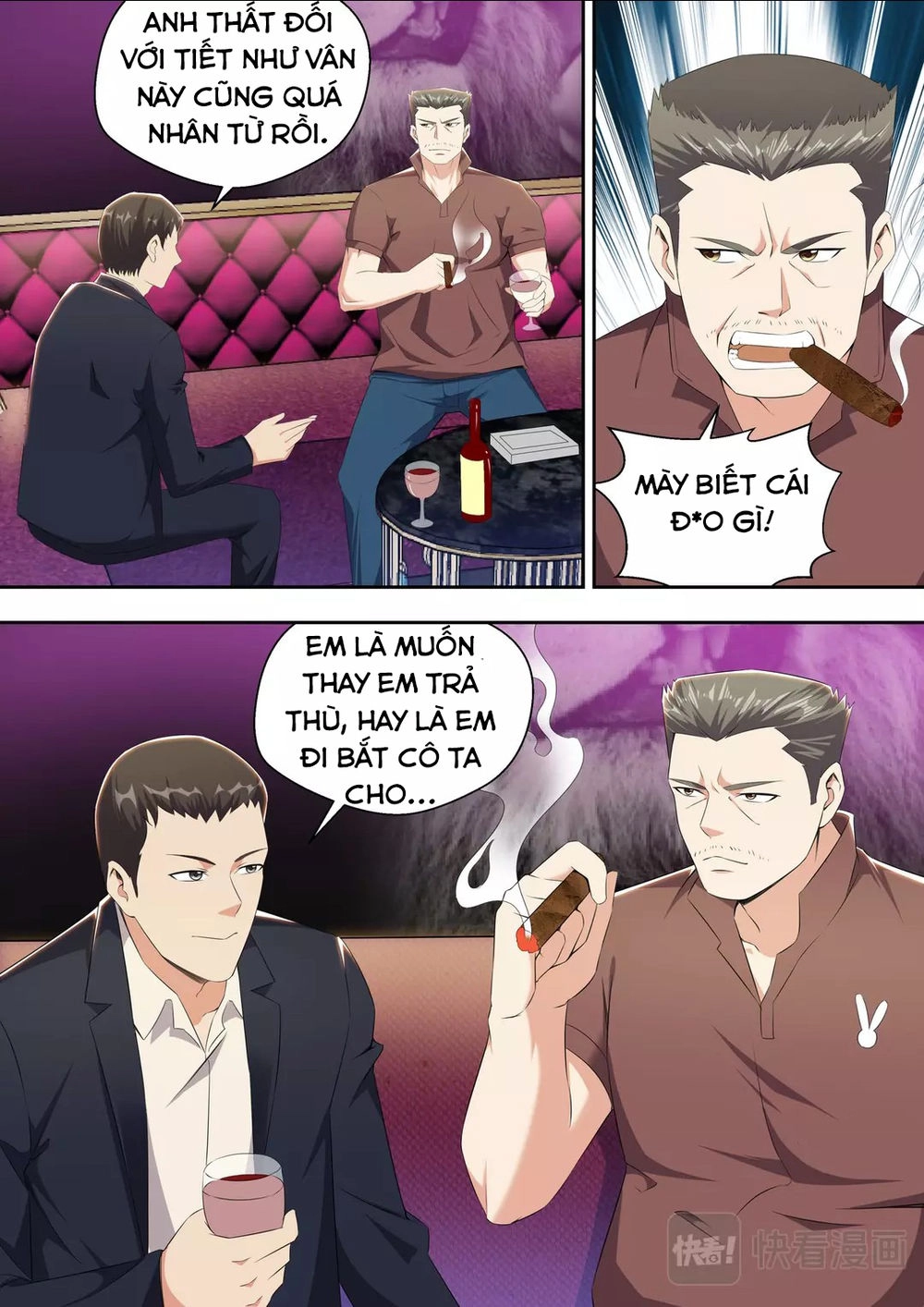 Tối Cường Cuồng Binh Chapter 20 - 17