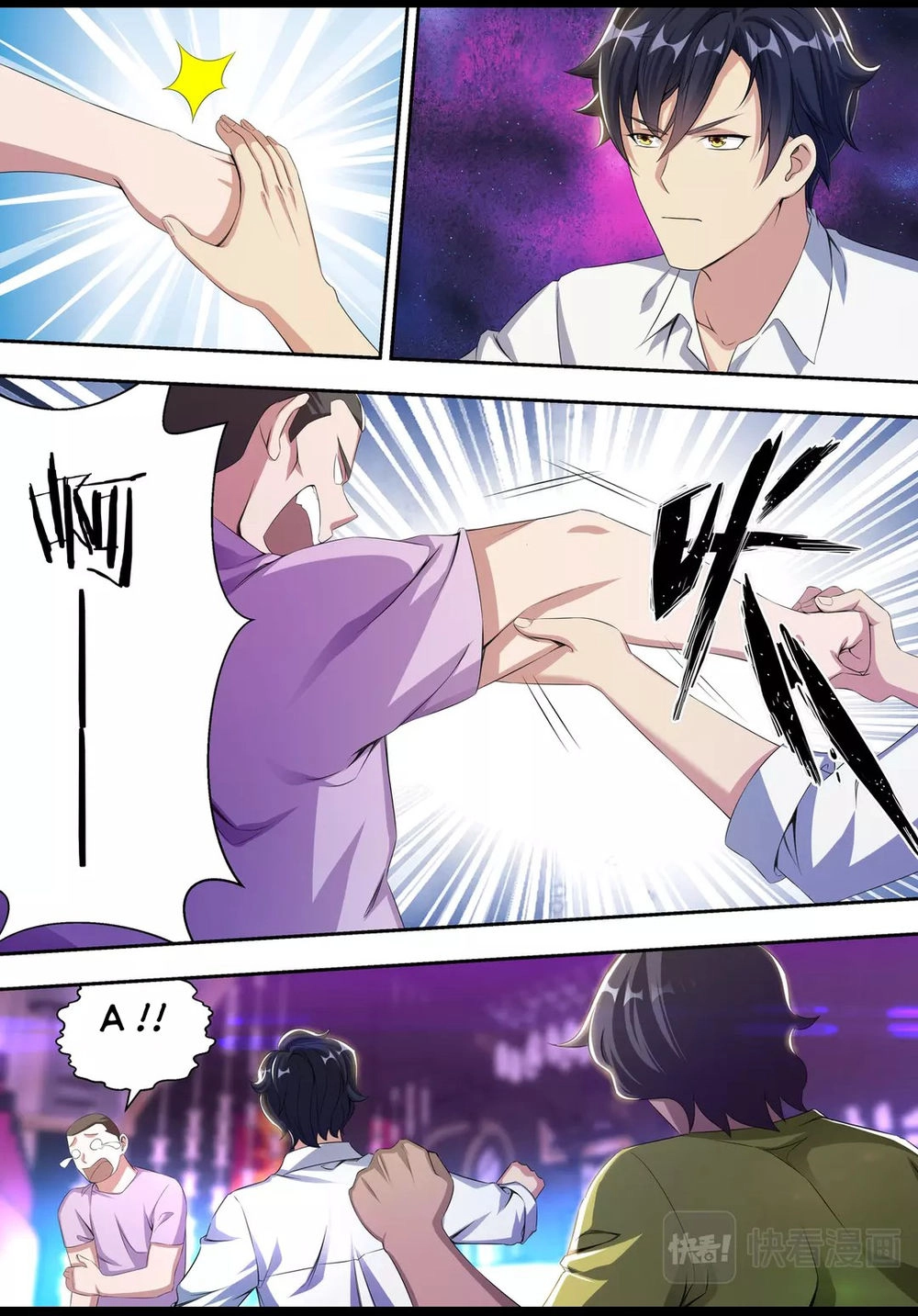 Tối Cường Cuồng Binh Chapter 22 - 4