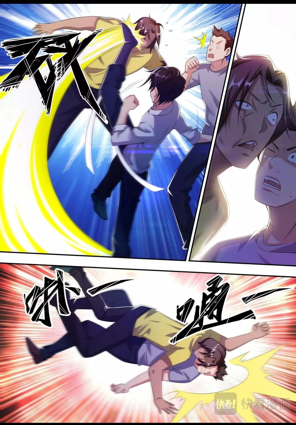 Tối Cường Cuồng Binh Chapter 22 - 5