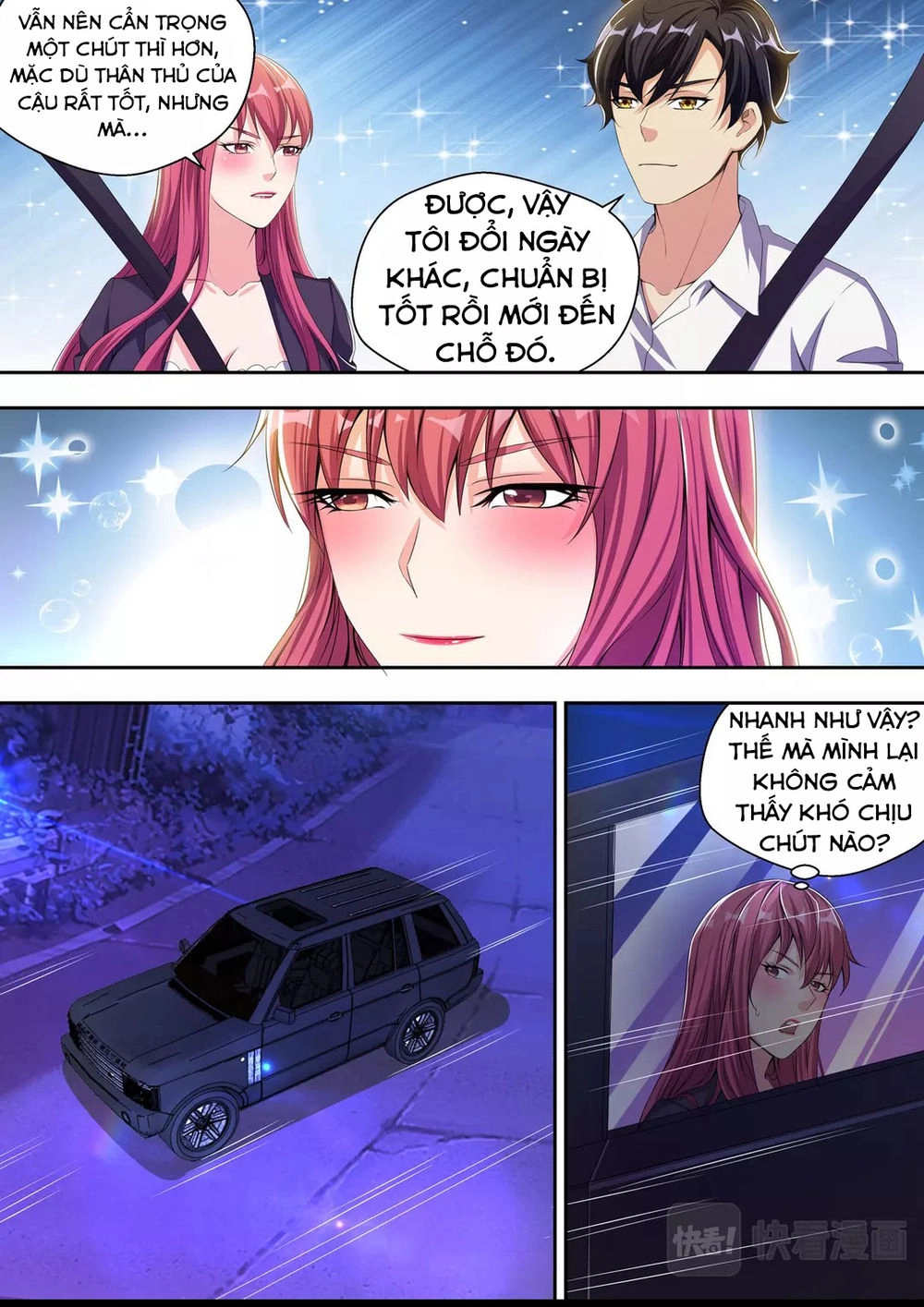 Tối Cường Cuồng Binh Chapter 22 - 12